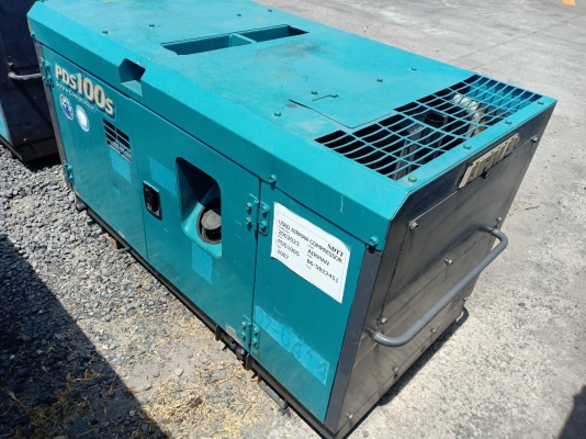 ปั้มลม AIRMAN : PDS100S 100cfm 7บาร์ 3สูบ ดีเซล ปั้มลม AIRMAN : PDS100S 100cfm 7บาร์ 3สูบ ดีเซล