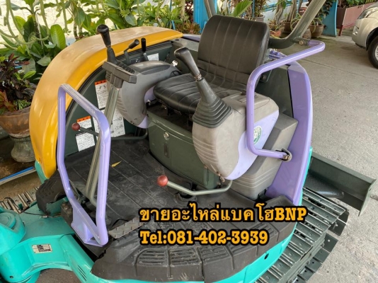 ขายรถkomatsu pc30mr เก่านอกสวยๆ
