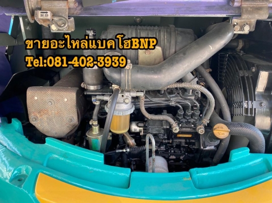 ขายรถkomatsu pc30mr เก่านอกสวยๆ
