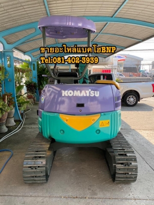 ขายรถkomatsu pc30mr เก่านอกสวยๆ