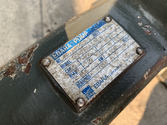 ขายหัวปั๊มน้ำหอยโข่ง Ebara 80x65FSJ ขนาดเข้า 3นิ้ว ออก 2.5นิ้ว made in Japan ใบพัดทองเหลือง สภาพดีสวยเดิมๆ ตัดตู้ หมุนนิ่ม พร้อมใช้งาน มี 4ตัวครับ ราคาตัวละ 8,500 บาท ขายหัวปั๊มน้ำหอยโข่ง Ebara 80x65FSJ ขนาดเข้า 3นิ้ว ออก 2.5นิ้ว made in Japan ใบพัดทองเหลือง สภาพดีสวยเดิมๆ ตัดตู้ หมุนนิ่ม พร้อมใช้งาน มี 4ตัวครับ ราคาตัวละ 8,500 บาท