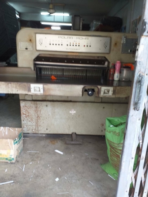 ขาย เครื่องตัดกระดาษ