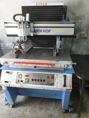 ขาย เครืองพิมพ์สติ๊กเกอร์