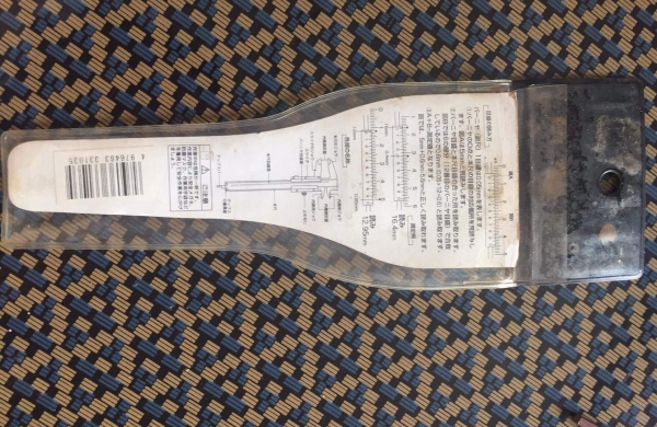 ขายเวอเนีย MADE IN JAPAN. ใหม่เก่าเก็บ