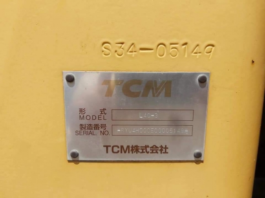 ขายรถตัก TCM รุ่น L40-3 (ขนาดตัวเทียบเท่า 870 ) รถสวย กำลังดี เครื่องดี เกียร์ใช้ได้ทุกเกียร์ สีเดิมๆจากนอก เอกสารซื้อขาย สนใจคุยราคากันได้ที่ 081-3531946 ต่อ.บางนา