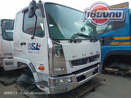 ขายหัวเก๋ง Fuso 629 ปลาดุกโฉมใหม่ แต่งโครเมี่ยม หัวนอกสวยๆเลยครับ