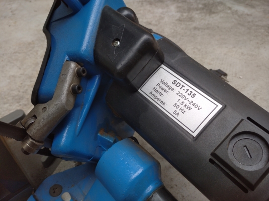 เลื่อยสายพาน ขนาด 4 นิ้ว เลื่อยสายพาน ขนาด 4 นิ้ว