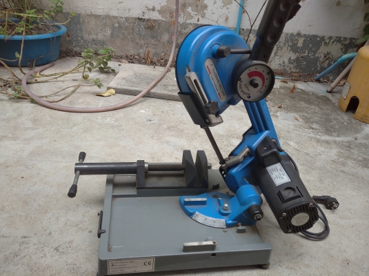 เลื่อยสายพาน ขนาด 4 นิ้ว