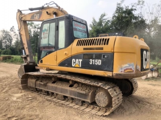 ราคาพิเศษ ขาย 850,000 บาท เท่านั้น CATTERPILLAR 315 D JAPAN เล่มทะเบียน ไฟฟ้าครบ เครื่องดี ปั้มแรง เ
