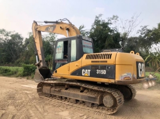 ราคาพิเศษ ขาย 850,000 บาท เท่านั้น CATTERPILLAR 315 D JAPAN เล่มทะเบียน ไฟฟ้าครบ เครื่องดี ปั้มแรง เ