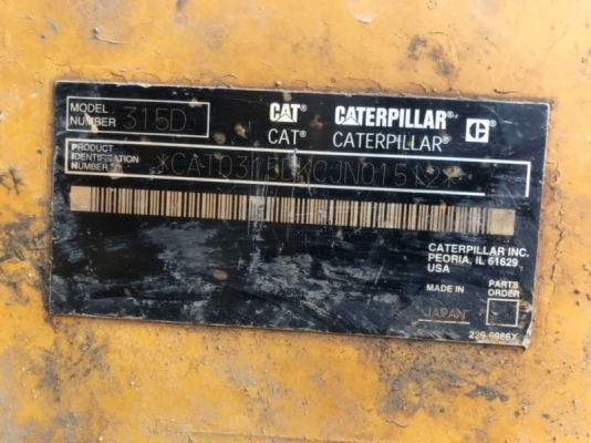 ราคาพิเศษ ขาย 850,000 บาท เท่านั้น CATTERPILLAR 315 D JAPAN เล่มทะเบียน ไฟฟ้าครบ เครื่องดี ปั้มแรง เ