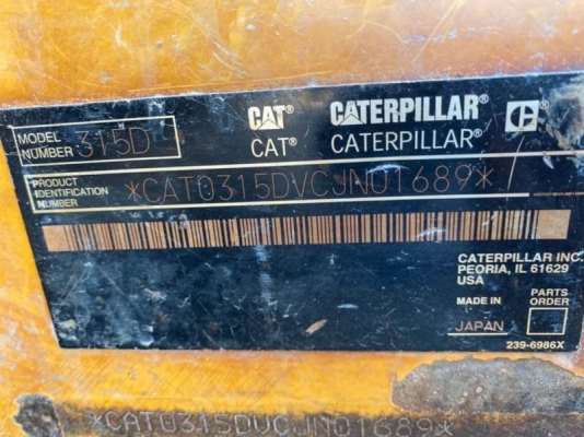ขาย 850,000 CATTERPILAR 315 D JAPAN เล่มทะเบียน ไฟฟ้าครบ เครื่องดี ปั้มแรง เอวแน่น ช่วงล่างเต็ม โซ่ใ