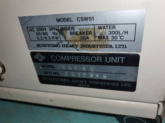 เครื่องตัดฉลุเครื่องตัดลูกเต๋า Automatic Dicing Sawราคาเครื่องละุุุุุุุุ60,000บาท