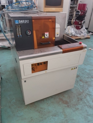 เครื่องตัดฉลุเครื่องตัดลูกเต๋า Automatic Dicing Sawราคาเครื่องละุุุุุุุุ60,000บาท