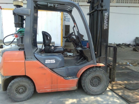 ขายด่วน