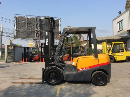 ขายด่วน