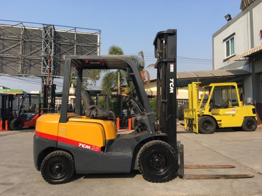 ขายด่วน