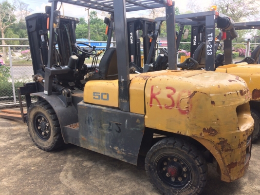 ขายด่วน