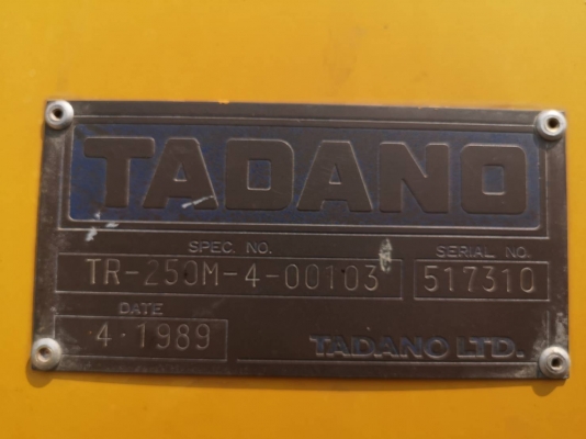 ปิดการขาย!!รถเครนทาดาโน่(Tadano 25t M4) สภาพสวยๆ รถใช้งานได้ดี เล่มทะเบียนพร้อม ดูคลิปได้ค่ะ ราคาเบา
