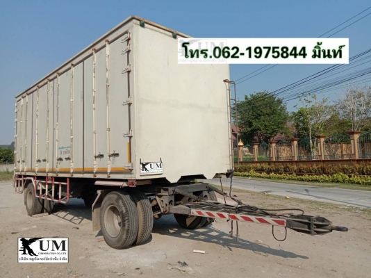 หางตู้ปี 57 สนใจโทร062-1975844มิ้นท์ หางตู้ปี 57 สนใจโทร062-1975844มิ้นท์