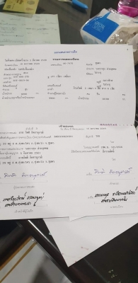 ลูกพ่วงดั้ม 2เพลาอู่ซุ่นชัยปี39 สวย ไม่เคยวิ่งดิน แชซซีสวย ยางดี ลูกพ่วงดั้ม 2เพลาอู่ซุ่นชัยปี39 สวย ไม่เคยวิ่งดิน แชซซีสวย ยางดี