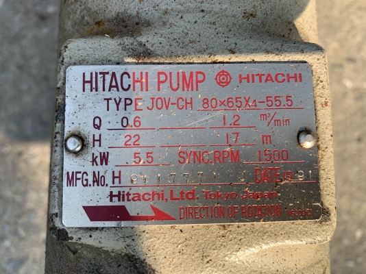 ขายหัวปั๊มน้ำหอยโข่ง Hitachi pump 80x65 x4-55.5 ขนาดเข้า 3นิ้ว ออก 2.5นิ้ว made in Japan ใบพัดทองเหลือง สภาพดีสวยเดิมๆ ตัดตู้ หมุนนิ่ม พร้อมใช้งาน ขายหัวปั๊มน้ำหอยโข่ง Hitachi pump 80x65 x4-55.5 ขนาดเข้า 3นิ้ว ออก 2.5นิ้ว made in Japan ใบพัดทองเหลือง สภาพดีสวยเดิมๆ ตัดตู้ หมุนนิ่ม พร้อมใช้งาน