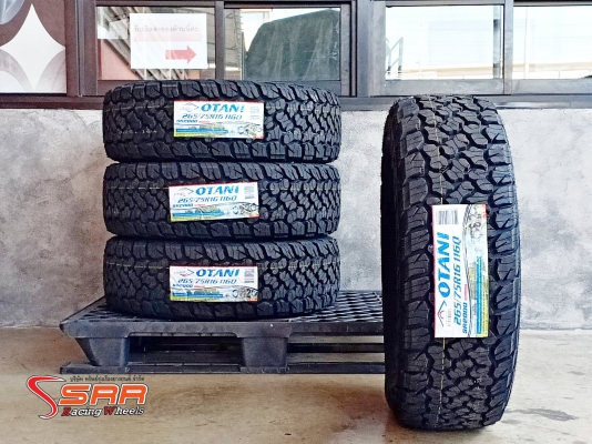 OTANI SA2000 265/75R16 ยางไทย All-Terrain ราคาพิเศษ