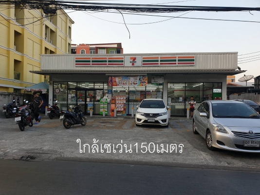 ขายอพาร์ทเม้นท์ เขตดินแดง40ห้อง 2อาคาร 89ตรว.ใกล้ ม.หอการค้า32ล้านบาทโทร.0815818666 ปรีชา