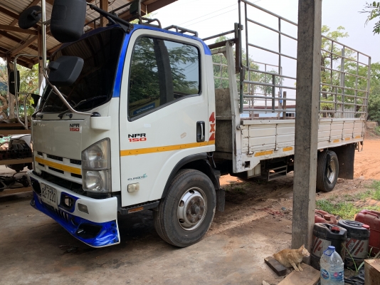 ฟรีดาว. NPR150ปี57