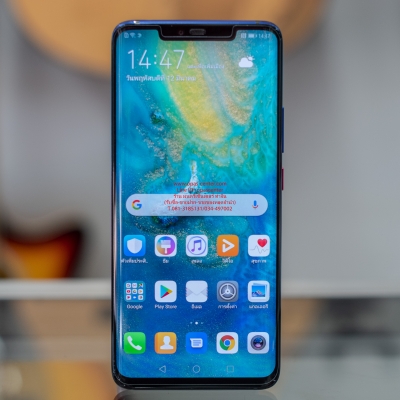 Huawei Mate 20 Pro สีน้ำเงิน สภาพใหม่ ครบกล่อง