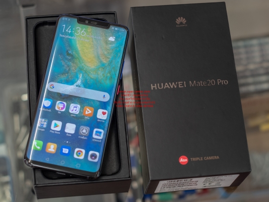 Huawei Mate 20 Pro สีน้ำเงิน สภาพใหม่ ครบกล่อง
