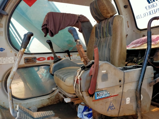 ขายรถแบคโฮ  KOBELCO SK200-5 ธรรมดา