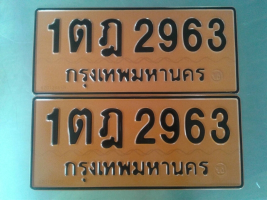 ขายดาวน์!! Komatsu PC30MR-3 ไมล์ 6,000 สวยๆค่ะ