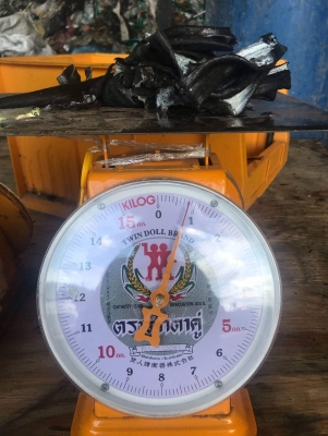 ขายสายไทองเปลือกสแตนเลส316