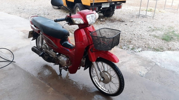 ขายดรีม ขายดรีม
