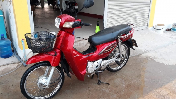 ขายดรีม