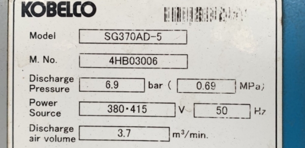 ปั้มลม kobelco Japan 30 hp มีแอร์ดรายเยอร์ในตัว สวยพร้อมใช้