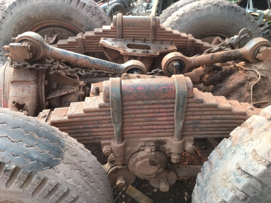 ขายแล้ว ขายแล้ว