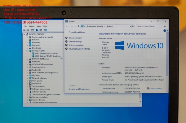 โน้ตบุ๊ค Lenovo รุ่น ideaPad 110 AMD A8-7412 2.2GHz Ram 4G HDD 1TB การ์ดจอ M330