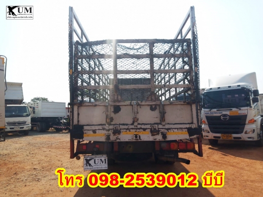 ยกเลิก
