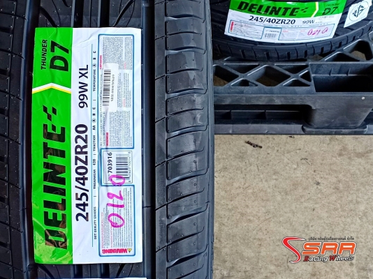 DELINTE THUNDER D7 245/40ZR20 ยางใหม่ปี20 ราคาพิเศษ DELINTE THUNDER D7 245/40ZR20 ยางใหม่ปี20 ราคาพิเศษ