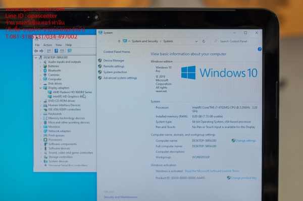 โน้ตบุ๊ค hp รุ่น Pavillion Core i7-4702 Ram 8G HDD 1TB การ์ดจอ AMD 8670M