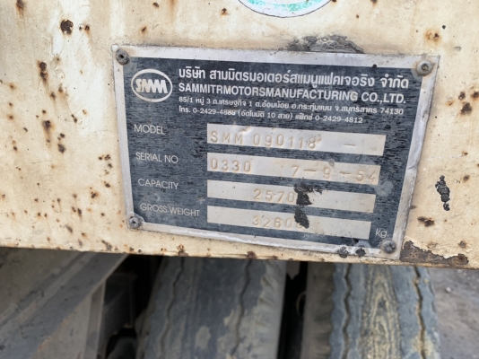 ลูกพ่วงไม่ดั้ม 3 คาน  อู่ สามมิตร ปี 56 ราคา 245,000 บาท ถุงลม ยาว 7  เมตร ยางพอใช้ กระแพงขางไม่ค่อยสวย สภาพพร้อมใช้ เอกสารเล่มทะเบียน   อยู่ นครปฐม โทร 0626426323