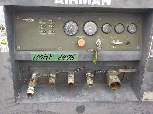 กำลังมาไทย AIRMAN PDS390S ท่านใดที่ถามหาอยู่ ทักมาได้เลยครับ รุ่นใหม่ ปีใหม่ๆ สภาพจบๆ