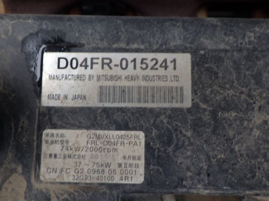 Kobelco SK125SR มีลายหัวเจาะ นำเข้าจากญี่ปุ่น โทร. 080-6565422 (หนิง)