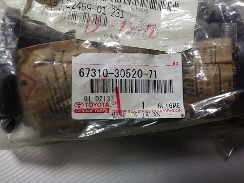 ยอยขับปั้มไฮโดรลิค TOYOTA 7FD35 40 แท้ห้าง