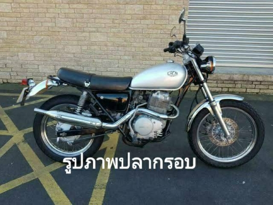 ขายถังน้ำมัน Honda CL400ss แถมเฟรม CB400ss เก่าญี่ปุ่น