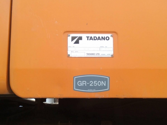 รถเครน ขนาด 25 ตัน tadano