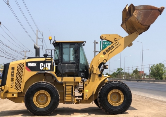 ขายรถตักล้อยาง CAT 950K (เทียบเท่า WA380-7) ปี 2015 นำเข้าเองจากญี่ปุ่น สภาพสวยพร้อมใช้งาน มีVDOการทำงานครับ