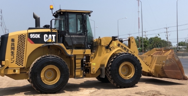 ขายรถตักล้อยาง CAT 950K (เทียบเท่า WA380-7) ปี 2015 นำเข้าเองจากญี่ปุ่น สภาพสวยพร้อมใช้งาน มีVDOการทำงานครับ